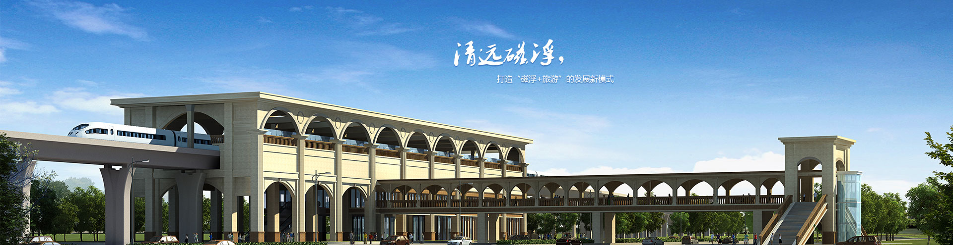 廣告3